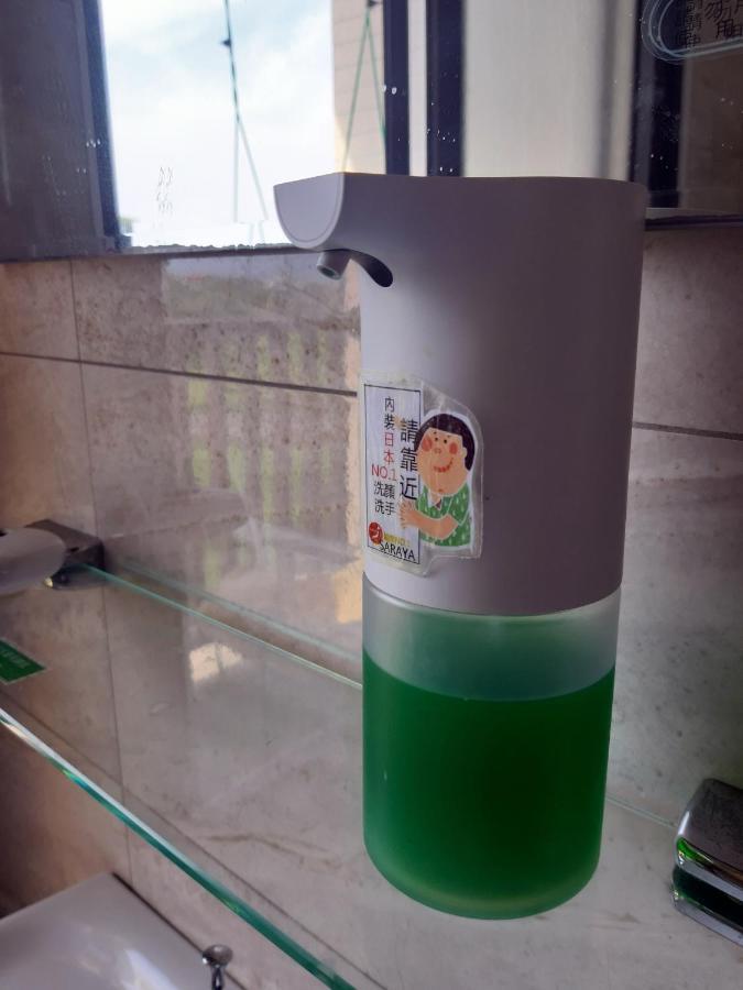 羅東木村電梯民宿: Cloud Comfort with Free Laundry & Starbucks Coffee Luodong Exterior photo