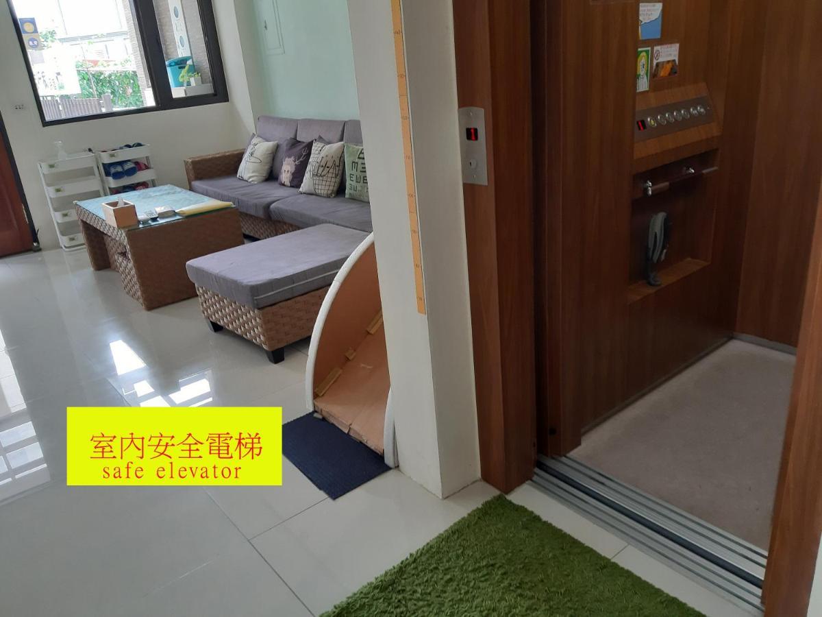 羅東木村電梯民宿: Cloud Comfort with Free Laundry & Starbucks Coffee Luodong Exterior photo
